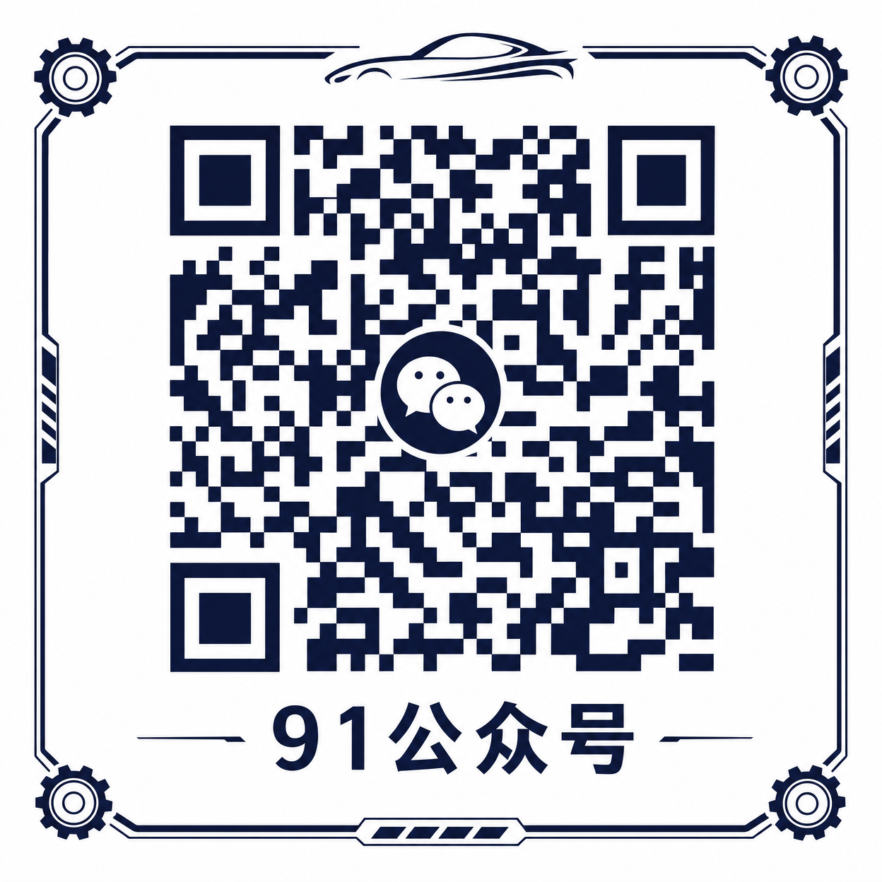 小小绘公众号二维码